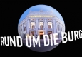Rund um die Burg 2014 © echo medienhaus