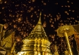 88.6 © © anekoho - Fotolia