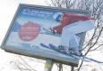 Salzburger Sportwelt startet mit Formatsprengung bei EPAMEDIA in die Wintersaison © EPAMEDIA