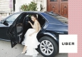 Mit VIENNA.AT und Uber zu Wiens schönsten Bällen © Uber