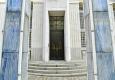 Bank Austria Kunstforum Wien: Portal © Christian Jobst