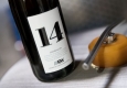 ///RW14 – Edition Hilton © Reinhard Winiwarter Winery
