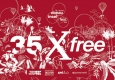 35 Jahre Donauinselfest © (Donauinselfest)