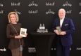 Falstaff präsentiert neuen Hotel und Restaurant Guide: Elisabeth Gürtler und Wolfgang M. Rosam in der Hofburg Vienna © Christian Jobst