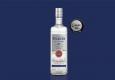Finsbury IWSC 2022 © (Finsbury)