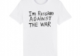 Solidarity Art T-Shirt der russischen Künstlerin Anna Khodorkovskaya gegen den Krieg in der Ukraine © zVg