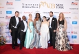 Viennese Opera Ball New York 2026 im Cirpriani 42nd Street: Daniel Serafin, Lawrence Brownlee, Golda Zahra, Angel Joy Blue, Hera Hyesang Park, Adam Smith, Silvia Frieser © Charles Wills
