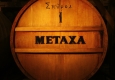 METAXA Fass © METAXA