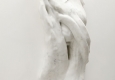 Sprachgitter © Alex Hoda
