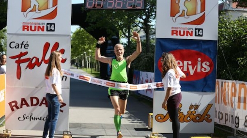 Emil Jaidhauser siegt beim zehnten Millennium City Run © Millennium City