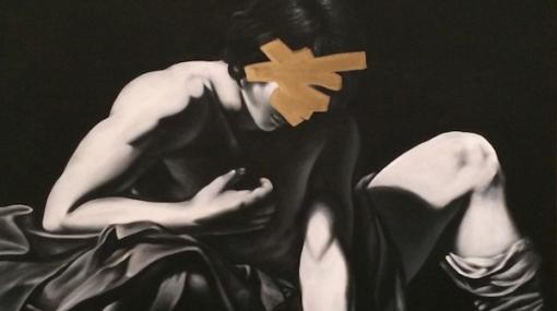 ALTER IDEM  von Petra von Kazinyan © Petra von Kazinyan
