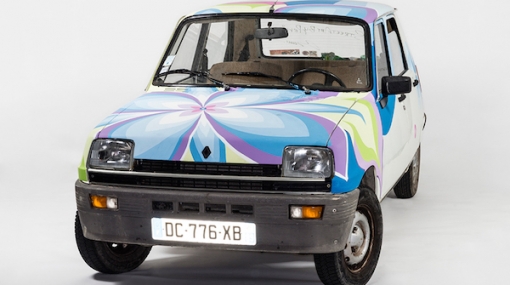 Street Art by Perrier wird bei ARTCURIAL auktioniert © ARTCURIAL