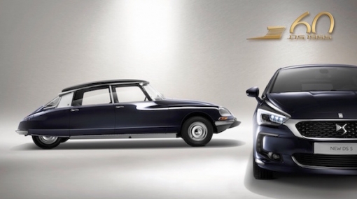 DS Automobiles © DS Automobiles