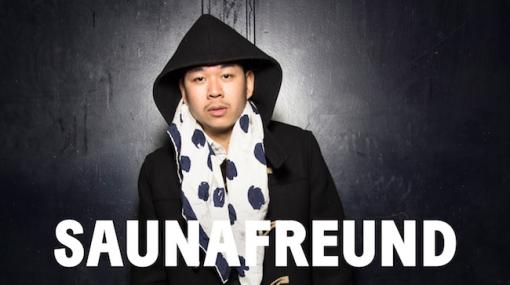 Martin Ho: Am 29. April 2016 eröffnet die Pratersauna © DOTS Group