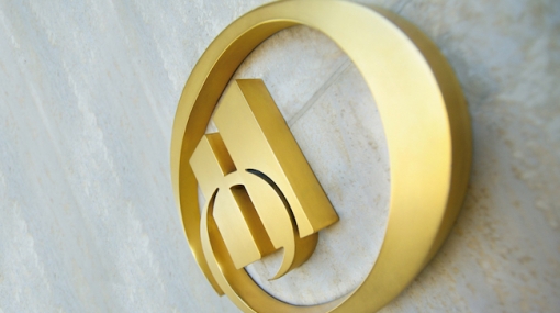 Hilton Logo Gold © Hilton Hotels & Resorts