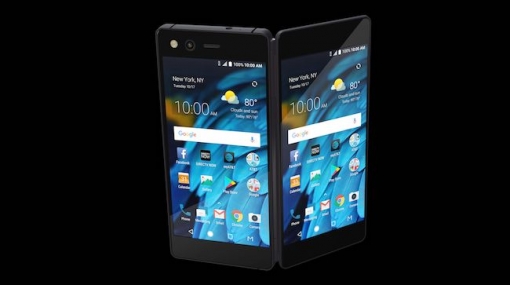 ZTE stellt das neue Axon M mit Dual-Screen vor © ZTE