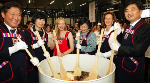 Korea Kultur Abend © leisuregroup.at