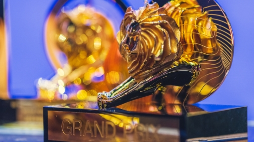 Cannes Lions Award 2019 © Cannes Lions