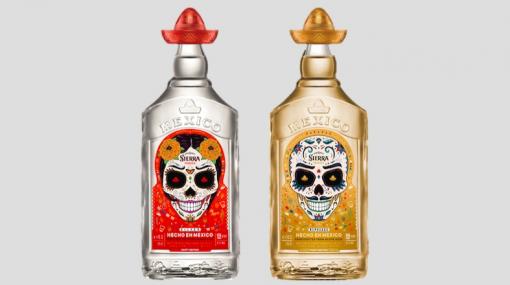 Sierra Tequila Limited Party Edition 2021_ © (KATTUS-BORCO)