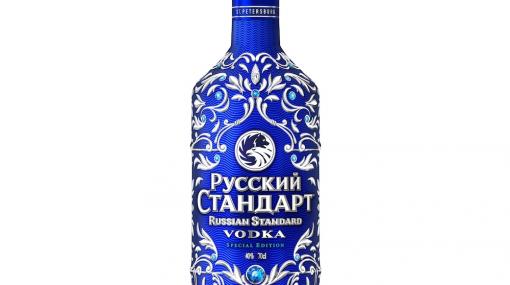 Russian Standard „Jewellery Edition“ © Russian Standard