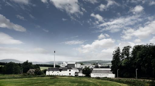 Fettercairn Distillery © Fettercairn