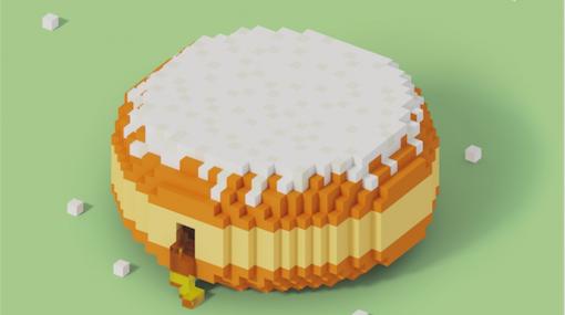 Ströck Krapfen-NFT © (Ströck/CryptoWiener)