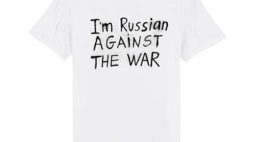 Solidarity Art T-Shirt der russischen Künstlerin Anna Khodorkovskaya gegen den Krieg in der Ukraine © zVg