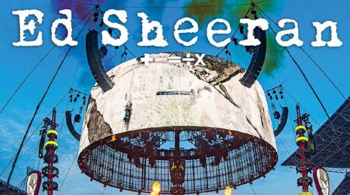 Ed Sheeran © oeticket