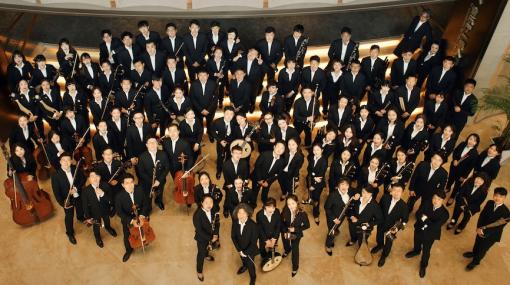Suzhou Chinese Orchestra bereichert das Musikfestival Steyr © Suzhou Chinese Orchestra
