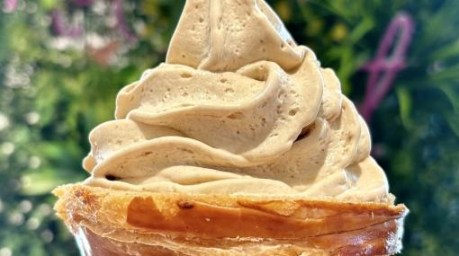 Croissant-Eis bei Ströck-Feierabend © Ströck-Feierabend