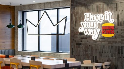 Burger King in Oberwart © Burger King