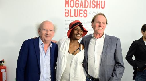 Walter Lutschinger und Waris Dirie bei der Vernissage von »Mogadishu Blues« im Bank Austria Kunstforum Wien © Christian Jobst