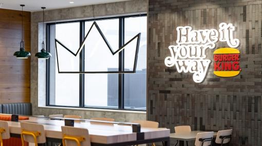 BURGER KING®: Have It Your Way © BURGER KING® BURGER KING®: Have It Your Way © BURGER KING®