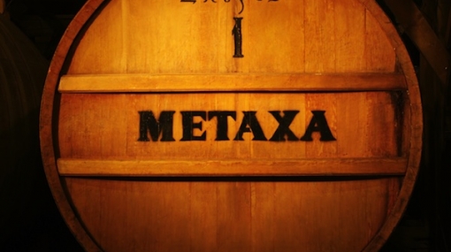METAXA Fass © METAXA