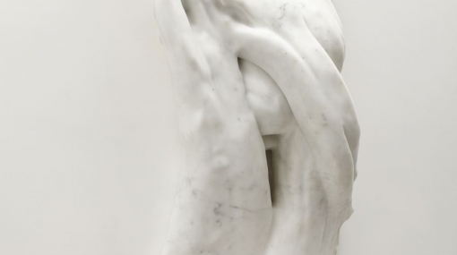 Sprachgitter © Alex Hoda